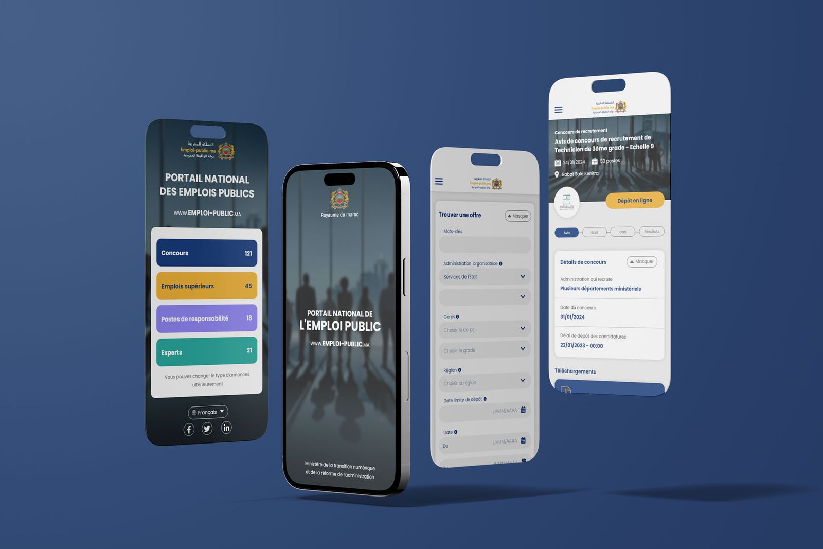 Capture d’écran de l'application Emploi Public (mobile), aperçu 3