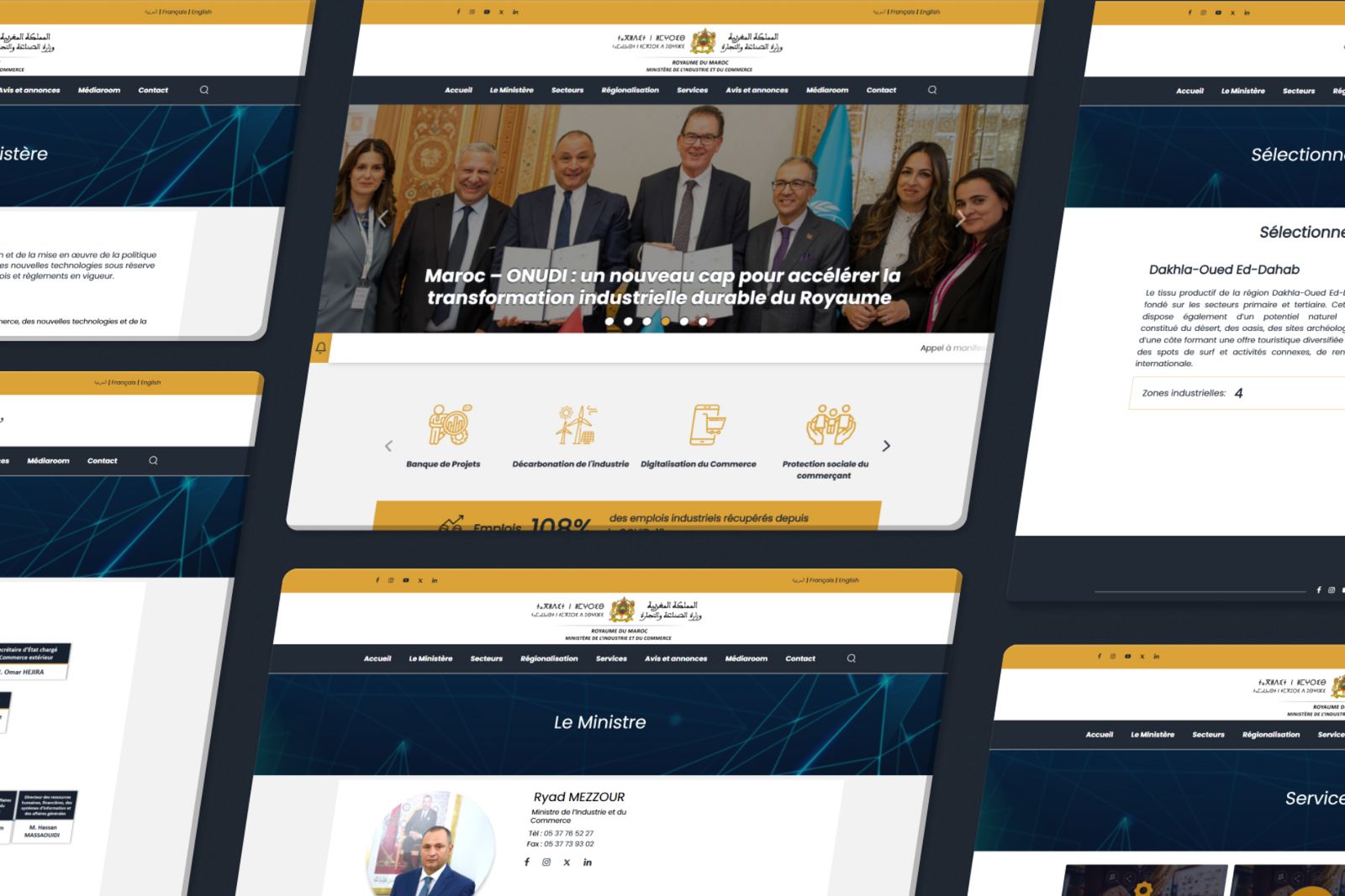 Capture d’écran du site Ministère de l'Industrie et du Commerce, aperçu 3